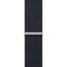 Ремешок ArmorStandart Nylon Band для Apple Watch 42 (Series 11-10)/41/40/38 Midnight (ARM74206)