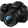 Фотоаппарат Panasonic Lumix DC-G97 + 14-140mm Black (DC-G97HE)