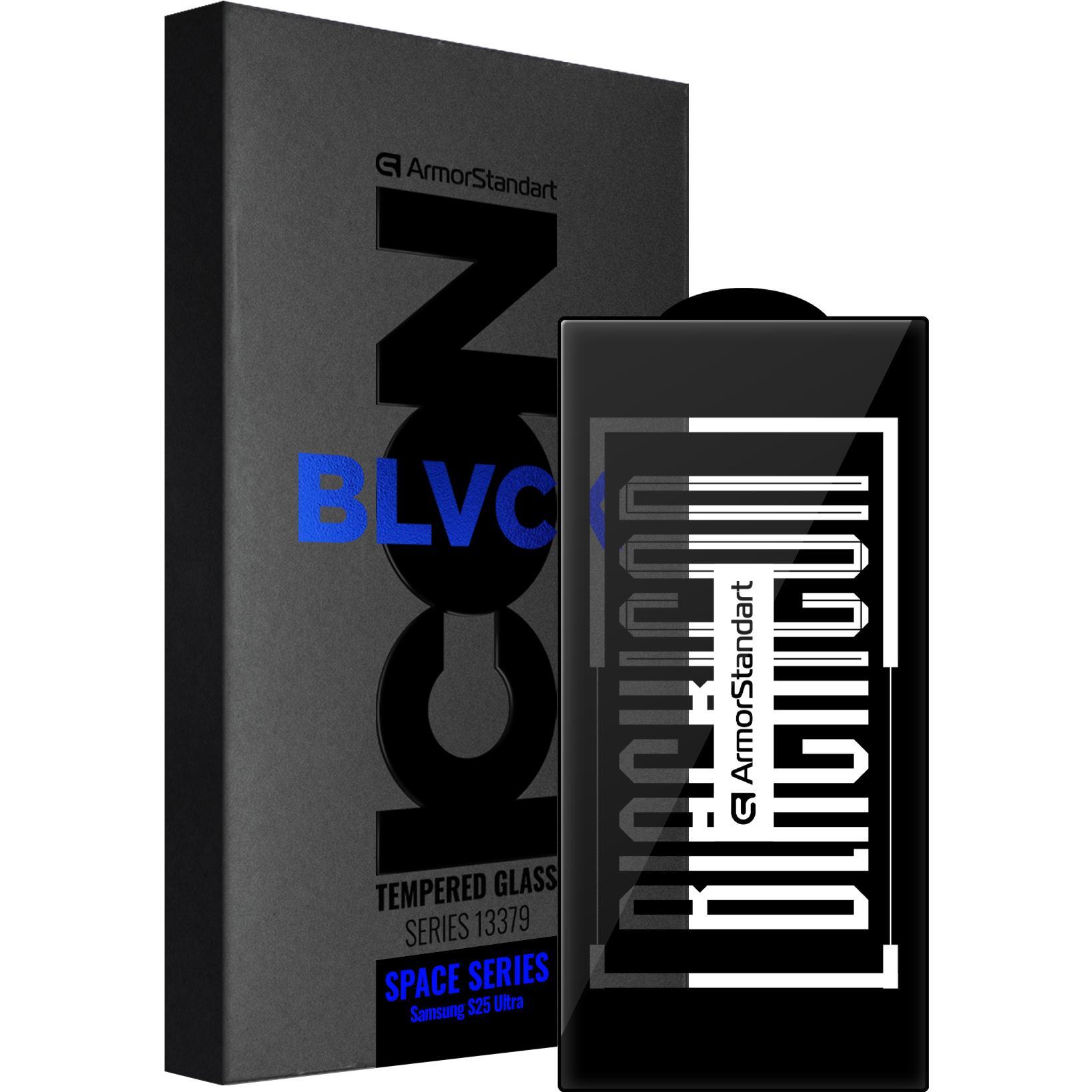 Защитное стекло ArmorStandart Space Black Icon для Samsung Galaxy S25 Ultra (ARM81880) фото 1