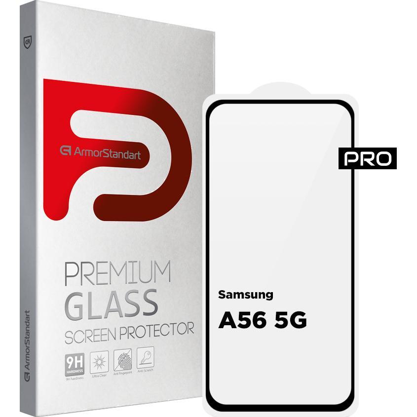 Захисне скло ArmorStandart Pro для Samsung Galaxy A56 5G Black (ARM82612)фото