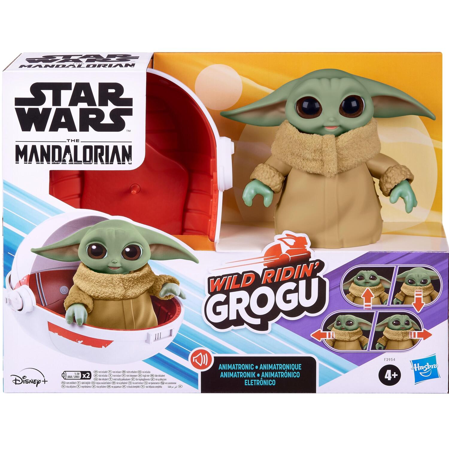 Игрушка Star Wars фигурка малыш Йода серии "Мандалорец" (F3954) фото