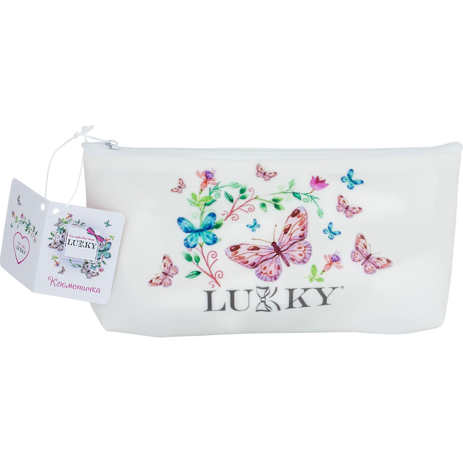 Косметичка на молнии Lukky белая, 20х10см (T18079) фото 