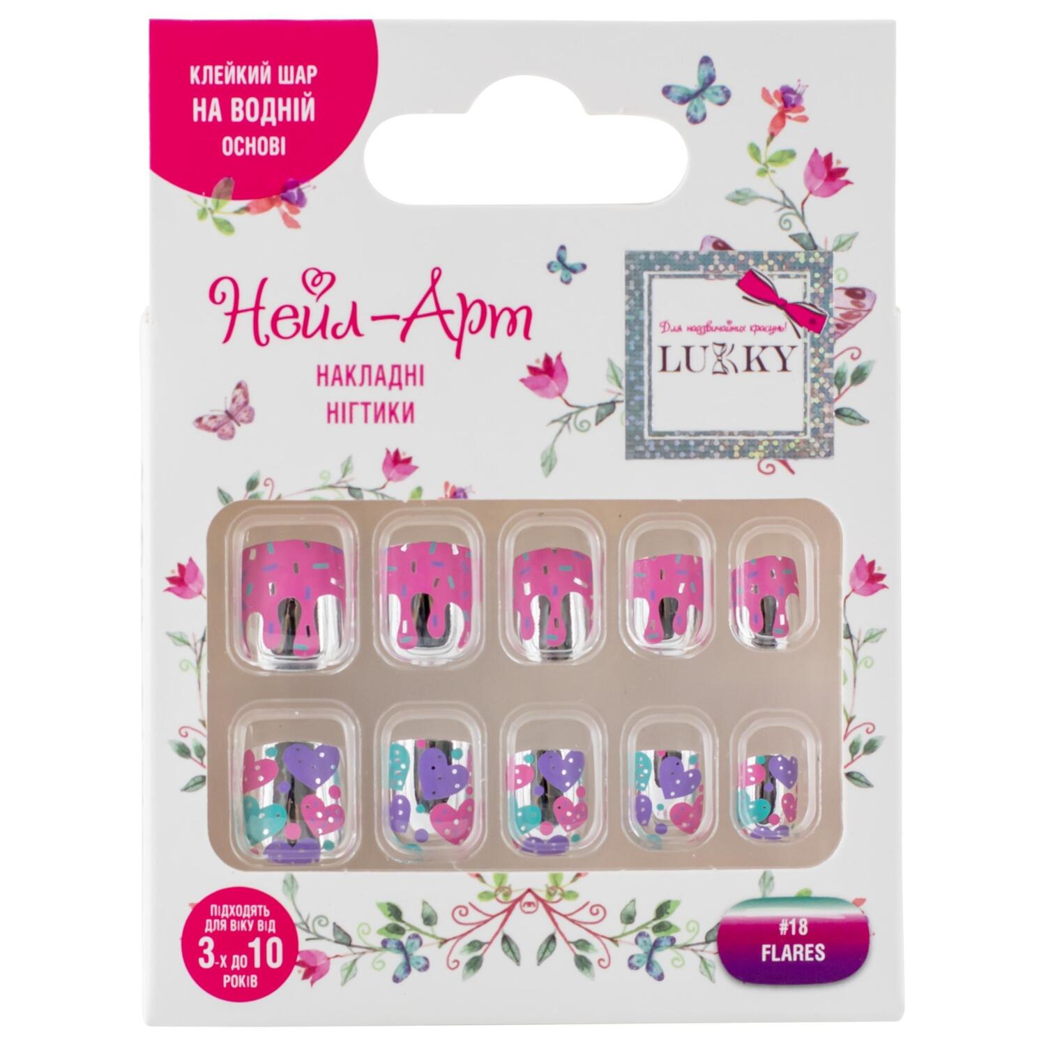 Детские накладные ногти Lukky, многоразовые (10шт) Flares (T20820) фото 