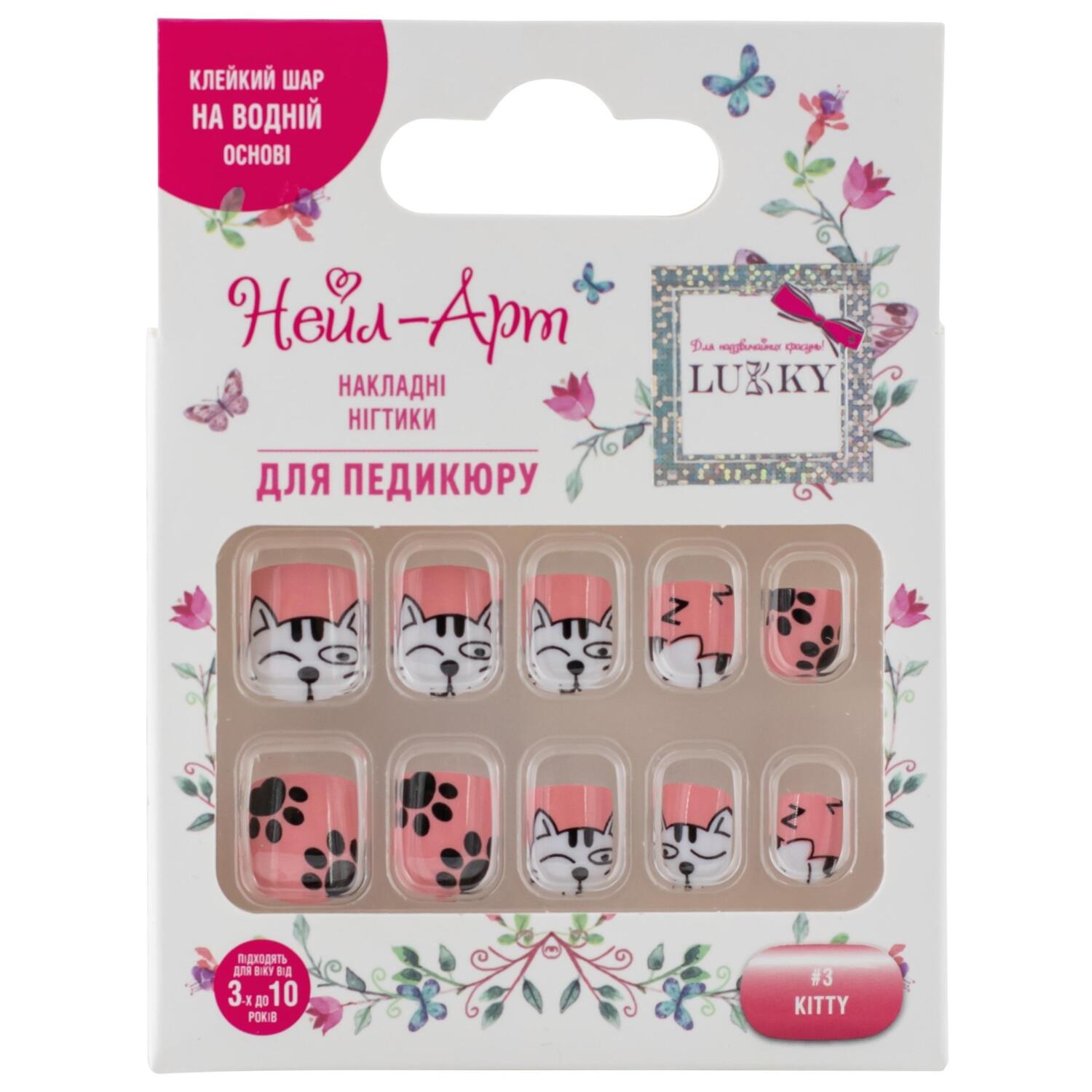 Детские накладные ногти Lukky для педикюра многоразовые (10шт) Kitty (T25270) фото 