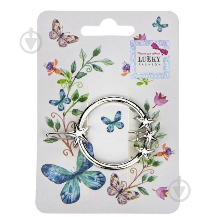 Заколка для волос Lukky (T18576) фото 1