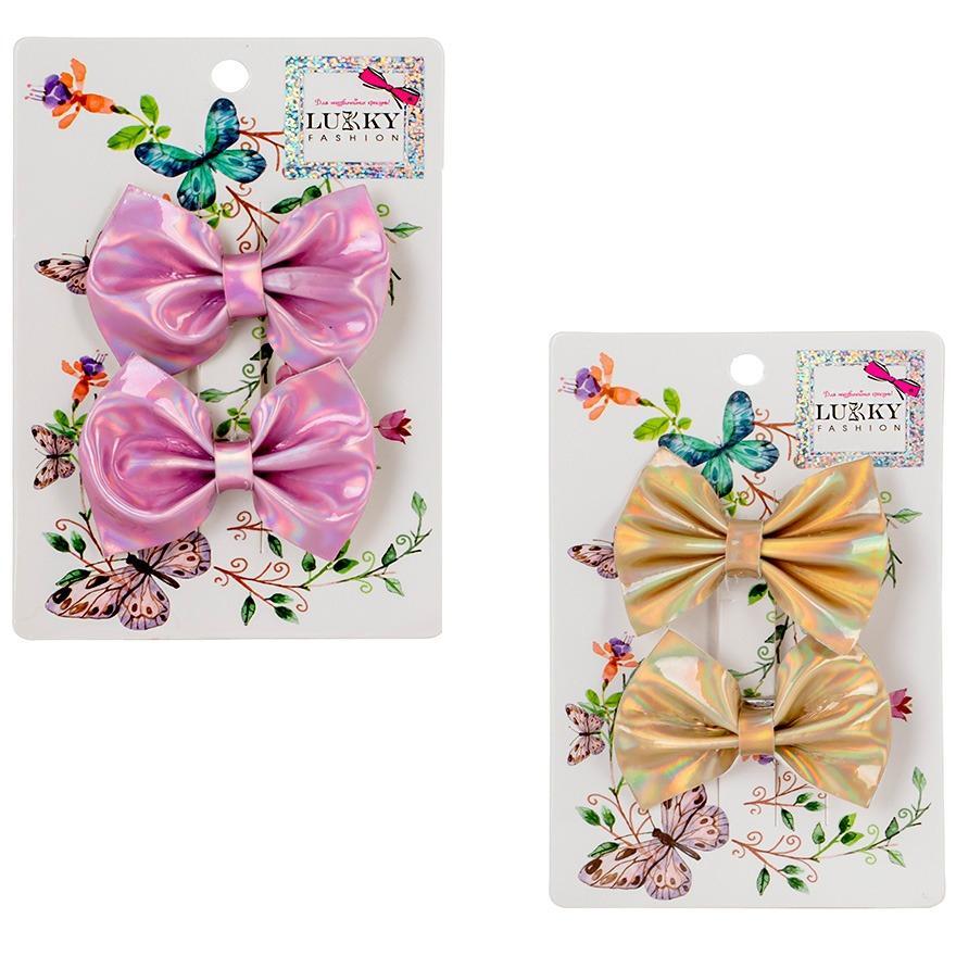 Заколки для волос Lukky 2шт (T24067) фото 1