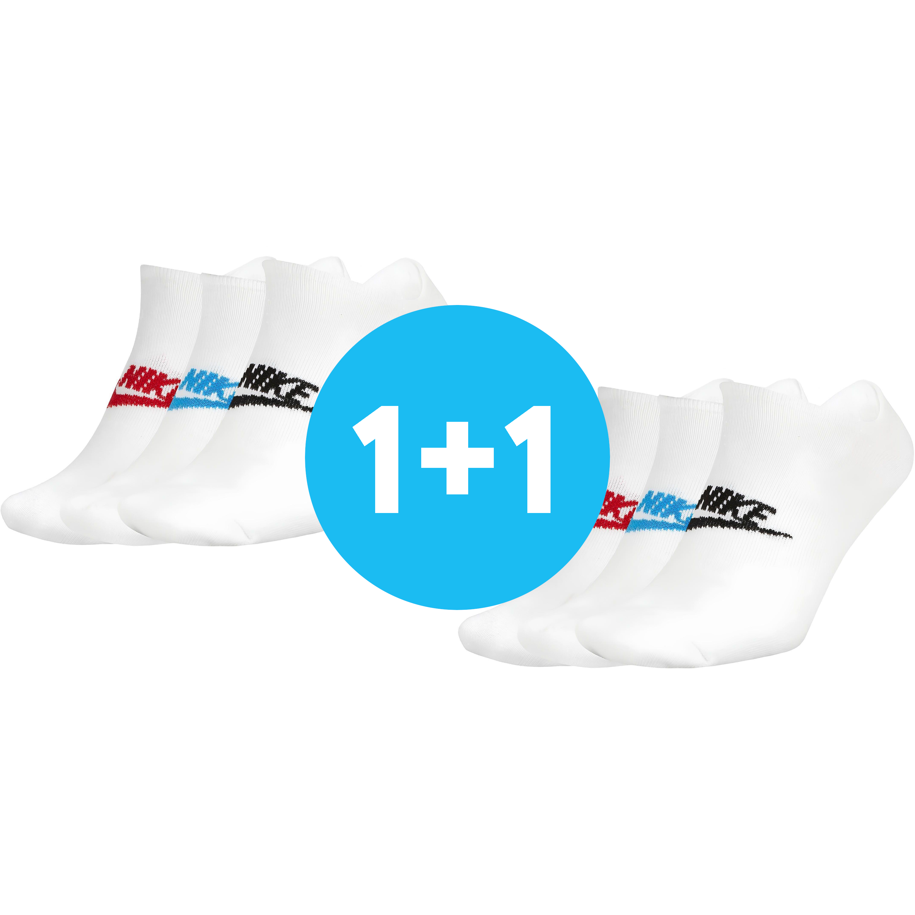 Набір шкарпеток 3 пари Nike Everyday Essential Ns DX5075-911 S біліфото1