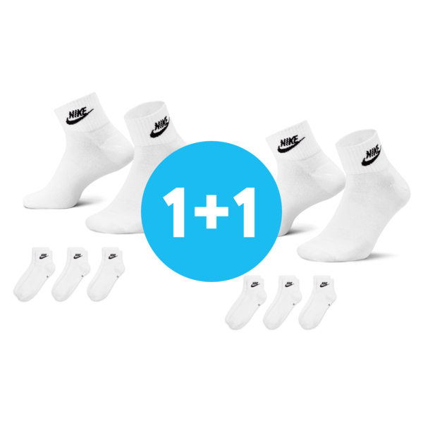

Набор носков Nike U Nk Nsw Everyday Essential An DX5074-101 M белые