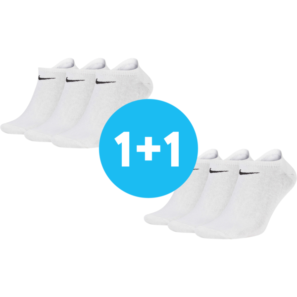 

Набор носков Nike U Nk Ltwt Ns 3pr-Value 108 SX2554-101 S белые