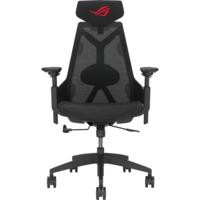 Кресло игровое ASUS ROG Destrier Core SL400C Black