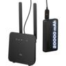 Маршрутизатор TCL LINKHUB (HH42CV2) + Power Bank 20000мА*ч + USB-DC кабель 12В (694743657296)