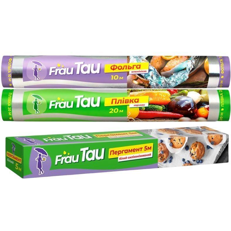 Набір Frau Tau: Пергамент для запікання 5м білий + Плівка харчова 20м + Фольга алюмінієва 10мфото1