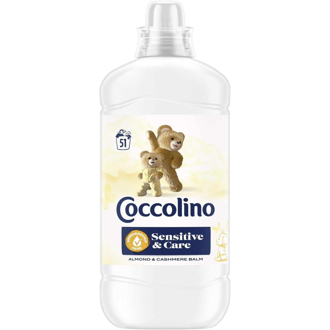 Концентрированный кондиционер для белья Coccolino для чувствительной кожи с миндалем и кашемировым бальзамом, 1,275л фото