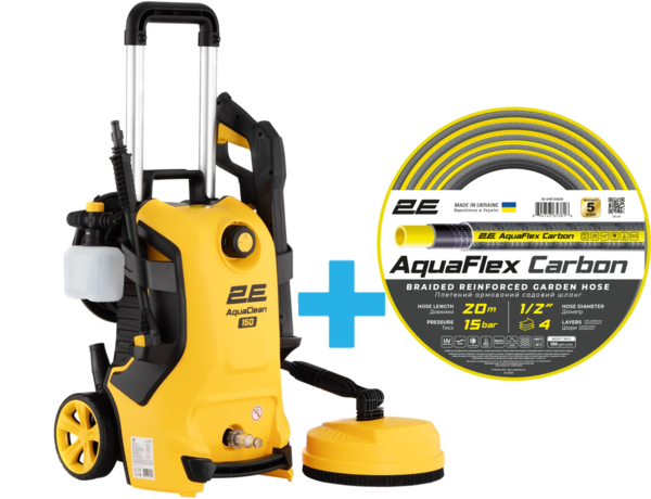 

Минимойка высокого давления 2E AquaClean 150 со щеткой-патио (2E-HPW2015PB)