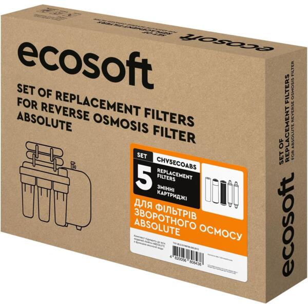

Комплект картриджей Ecosoft Absolute 6 месяцев (CHV5ECOABS)