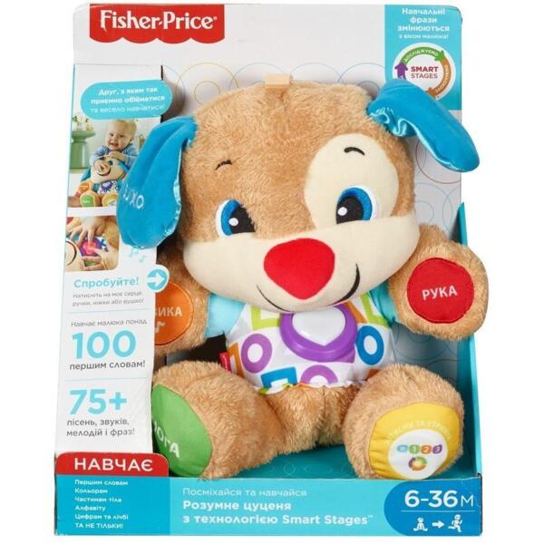 

Умный щенок (укр.) Fisher-Price (FPN91)