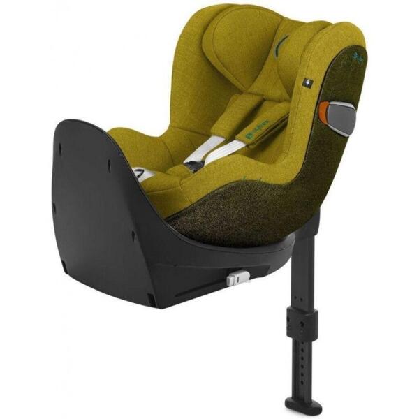 

Автокресло CYBEX Sirona Zi i-Size Plus Mustard желтое (520003789)