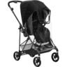 Дождевик CYBEX для коляски Melio (520003375)