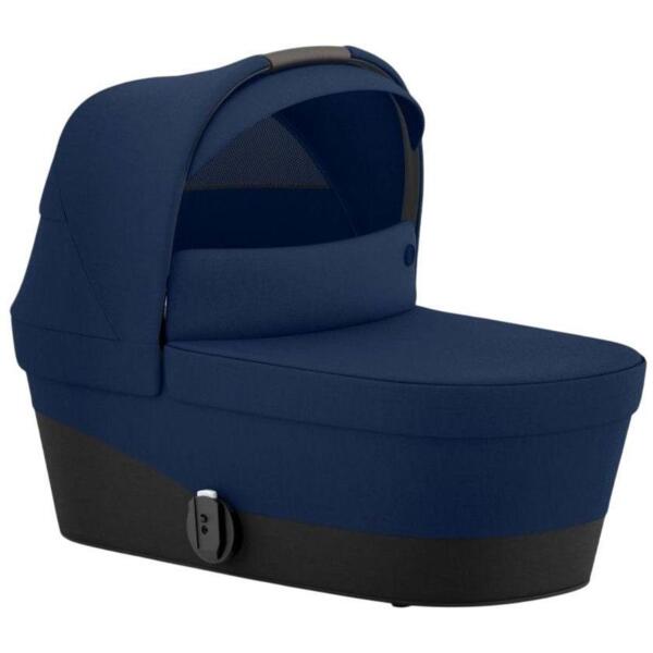 

Люлька CYBEX Gazelle S темно синий (520002287)
