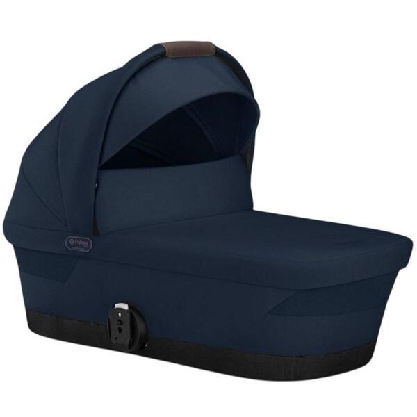 

Люлька CYBEX Gazelle S океанически-синяя (522002735)