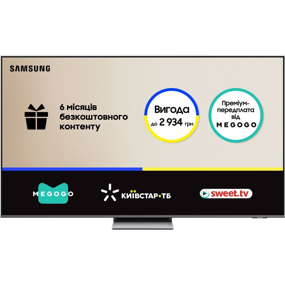 Телевизор Samsung Neo QLED Mini LED 75QN85F (QE75QN85FAUXUA) фото 1