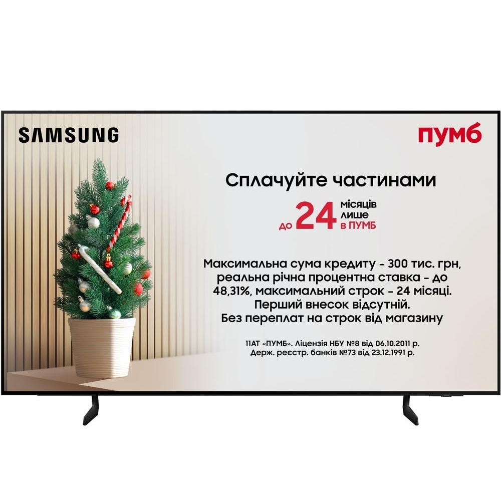 Телевизор Samsung OLED 65S85F (QE65S85FAEXUA) фото 1