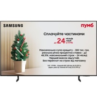 Телевизор Samsung OLED 55S85F (QE55S85FAUXUA)
