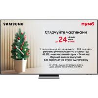 Телевизор Samsung Neo QLED Mini LED 55QN85F (QE55QN85FAUXUA)