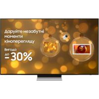 Телевизор Samsung OLED 77S90F (QE77S90FAEXUA)