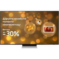 Телевизор Samsung OLED 55S90F (QE55S90FAEXUA)