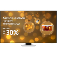 Телевизор Samsung Neo QLED Mini LED 85QN85F (QE85QN85FAUXUA)