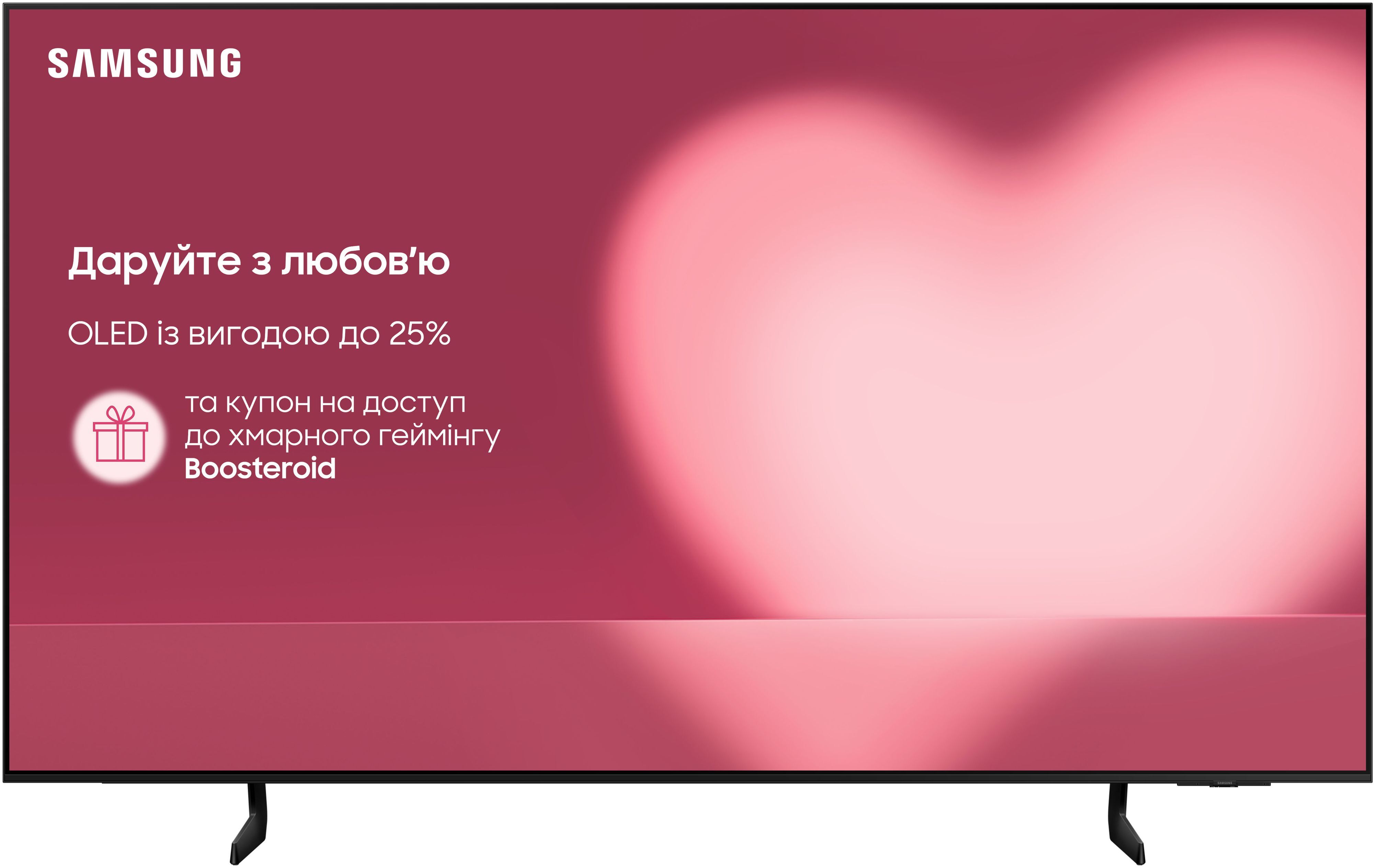 Телевизор Samsung OLED 55S85F (QE55S85FAUXUA) фото 1