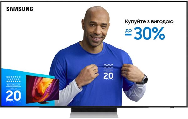 Телевизор Samsung OLED 65S90F (QE65S90FAUXUA)