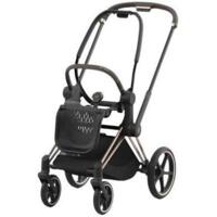Шасі та каркас CYBEX Priam рожеве золото (521002337)