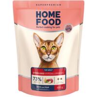 Сухий корм для дорослих стерилізованих котів HOME FOOD Качка та груша беззерновий гіпоалергенний 400г