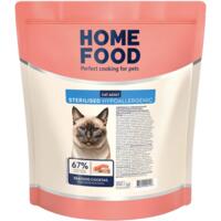 Сухий корм для дорослих стерилізованих котів HOME FOOD Морський коктейль гіпоалергенний 200г