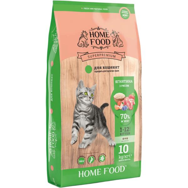 

Сухой корм для котят HOME FOOD Ягнятина с рисом 10кг