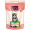 Сухой корм для котят до 12 месяцев HOME FOOD Курица 1,6 кг