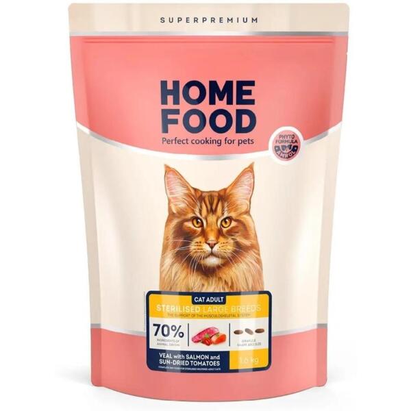 

Сухой корм для стерилизованных котов больших пород HOME FOOD Телятина лосось для опорно-двигательного аппарата 1,6кг