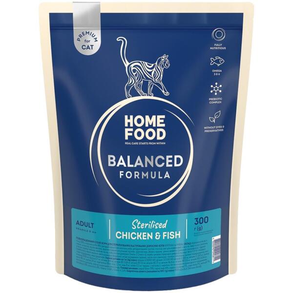 

Сухой корм для стерилизованных взрослых котов HOME FOOD Курица с рыбкой 300г