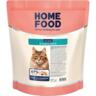 Сухой корм для взрослых стерилизованных котов HOME FOOD Кролик и клюква 200г