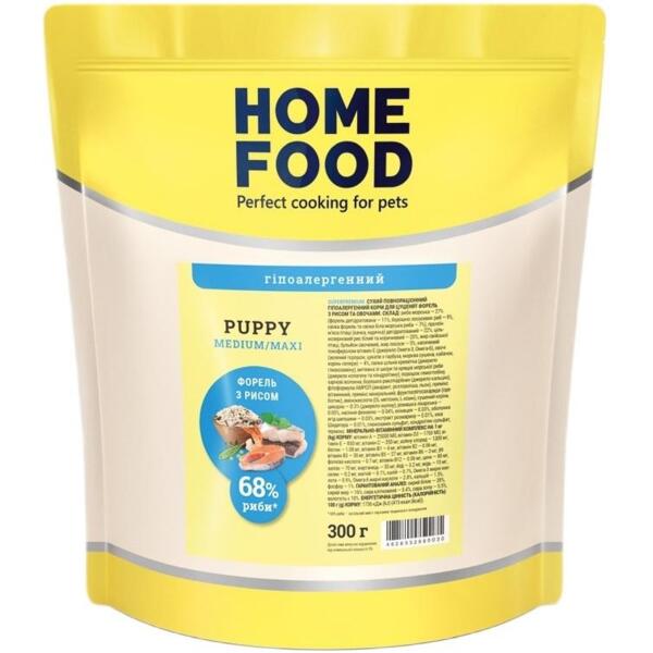 Сухой корм для щенков средних и крупных пород HOME FOOD Форель с рисом гипоаллергенный 300г
