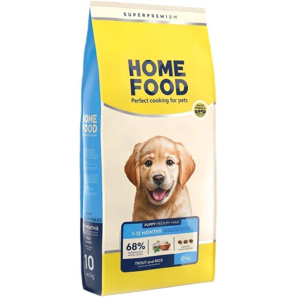 Сухой корм для щенков средних и крупных пород HOME FOOD Форель с рисом гипоаллергенный 10кг фото