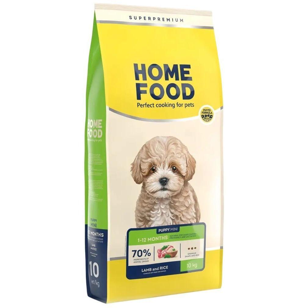 Сухой корм для щенков малых пород HOME FOOD Ягнятина и рис от 1 до 12 месяцев 10кг фото