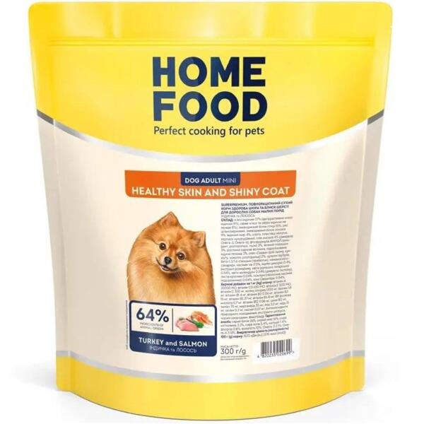 

Сухой корм для взрослых собак малых пород HOME FOOD Индейка и лосось для здоровой кожи и блеска шерсти 300г