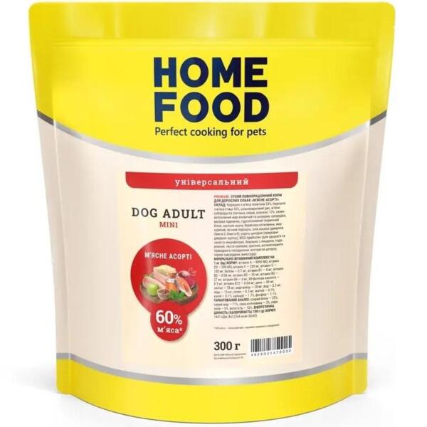 

Сухой корм для взрослых собак малых пород HOME FOOD Мясное ассорти универсальный 300 г