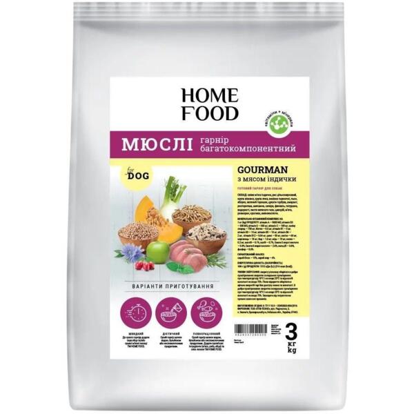 

Мюсли для собак HOME FOOD Gourman с мясом индейки 3кг