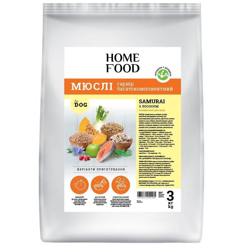 Мюсли для собак HOME FOOD Samurai с лососем 3кг фото 1