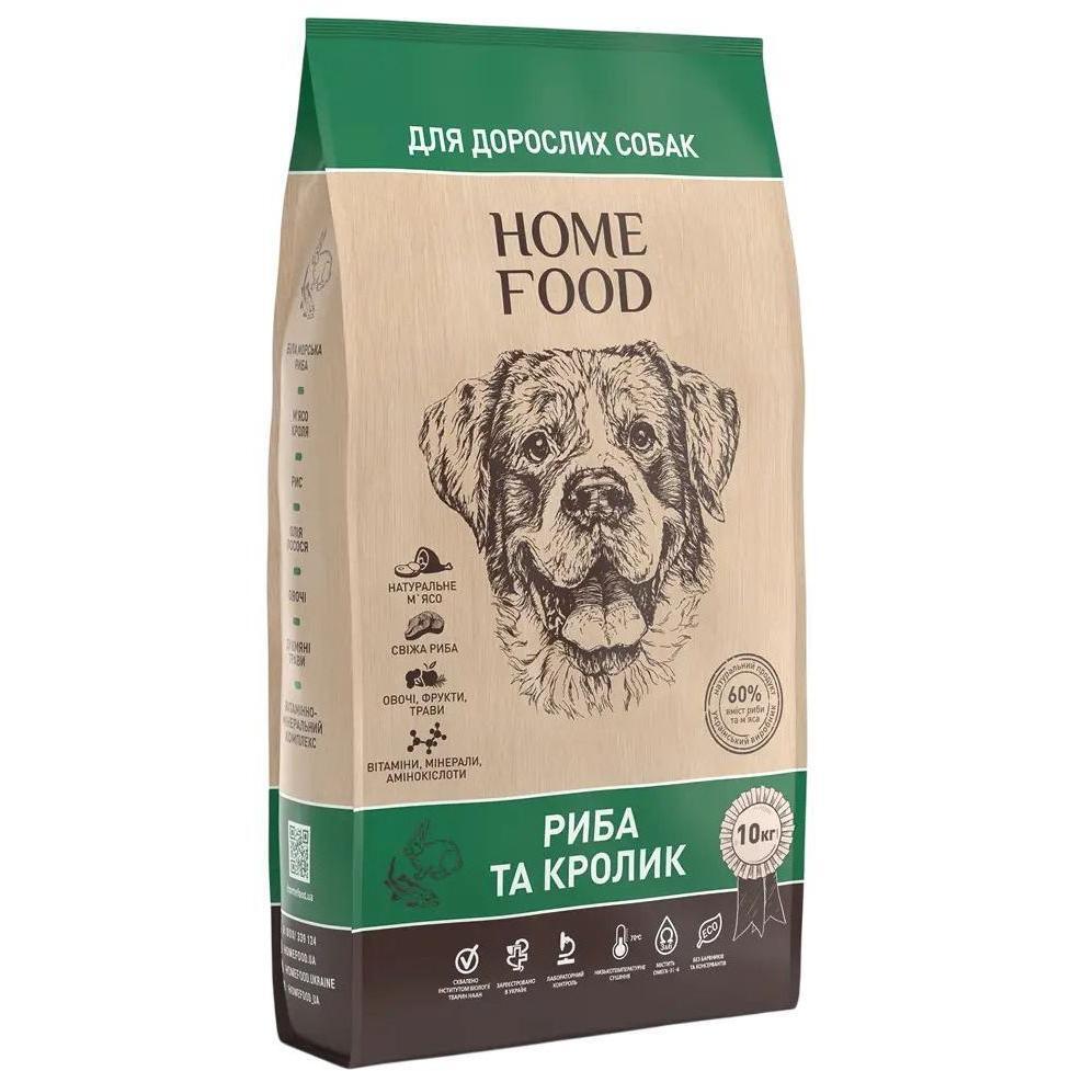 Сухой корм для взрослых собак HOME FOOD Рыба и кролик гипоаллергенный 10кг фото 1