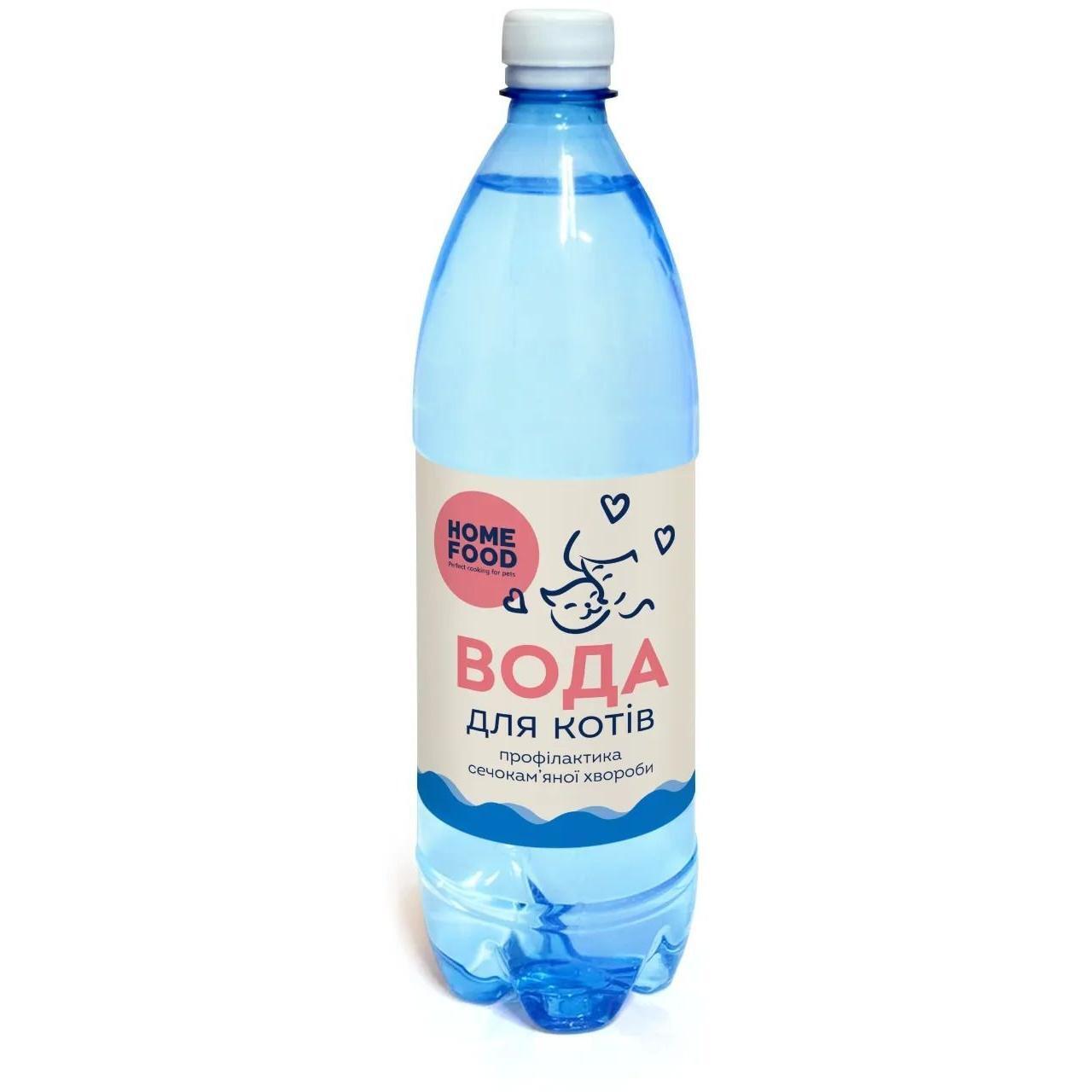 Питна вода для котів HOME FOOD для профілактики сечокам’яної хвороби 1лфото1